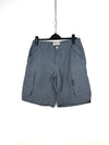 Columbia cargo short