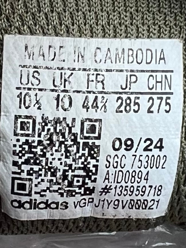 adidas Terrex Anylander Hiking Shoes , size 44 2/3