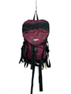 Mountain Equipment Co-op (MEC) backpack
