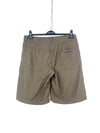 Mammut hiking short