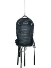 Osprey Packs Orb Daypack.