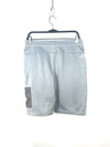 The North face Youth short , size XL