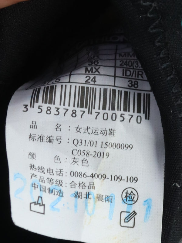 Simond women's approach shoes in grey and blue