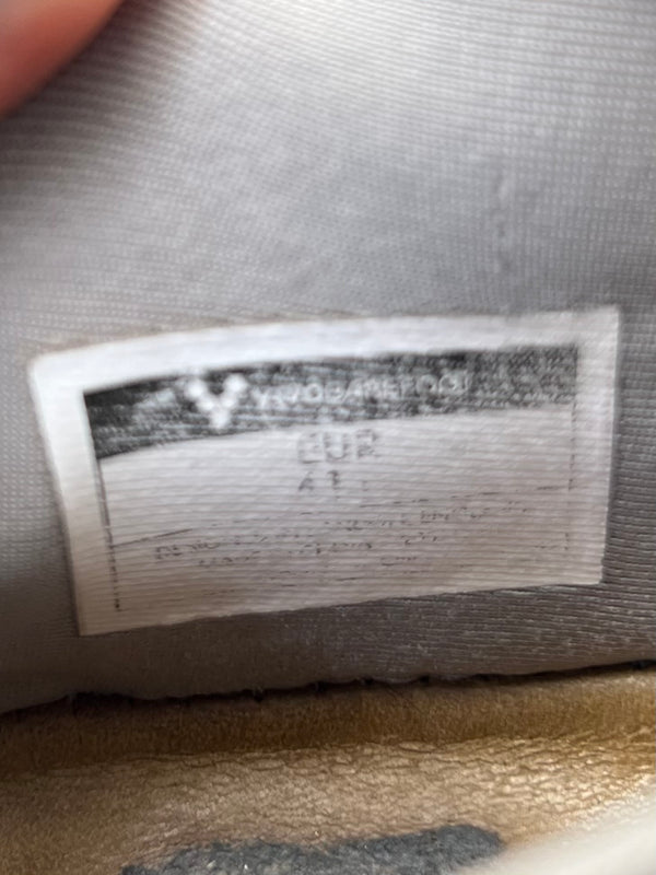Vivo barefoot shoe
