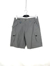M&S hiking short , size 34