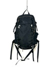 REI Trail 40 hiking backpack