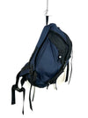 Quechua Forclaz trekking backpack