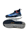 adidas Terrex Free Hiker 2.0 GORE-TEX , size 44 2/3