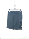 The north face short , size S