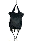 Patagonia Lightweight Travel Tote Pack