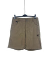 Mammut hiking short