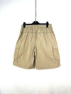 Nike hiking short
