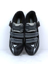 Gavin Elite road/indoor cycling shoes.