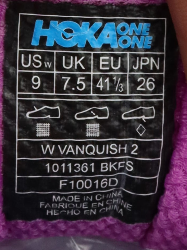 Hoka Vanquish 2 running shoe