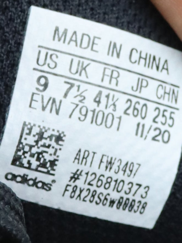 Adidas Terrex Skyhiker GORE-TEX hiking shoe