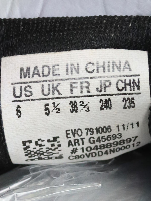 Adidas Terrex Swift Solo